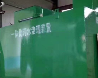 东胜卫生间测漏水